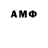 МЕФ VHQ KEnderMain
