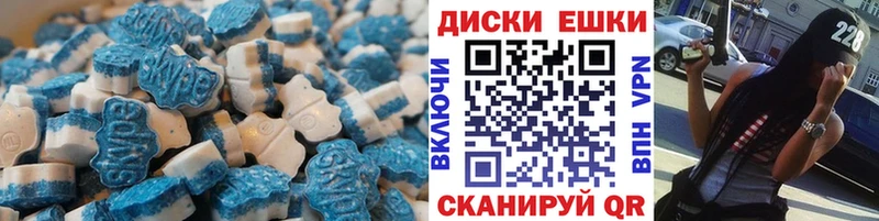 hydra как войти  Белорецк  ЭКСТАЗИ Дубай 
