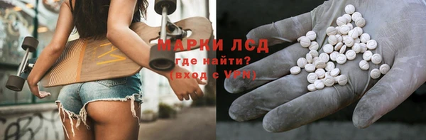 эйфоретик Балабаново