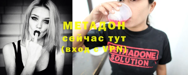 эйфоретик Балабаново