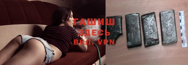 эйфоретик Балабаново
