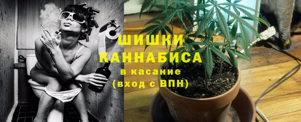 эйфоретик Балабаново