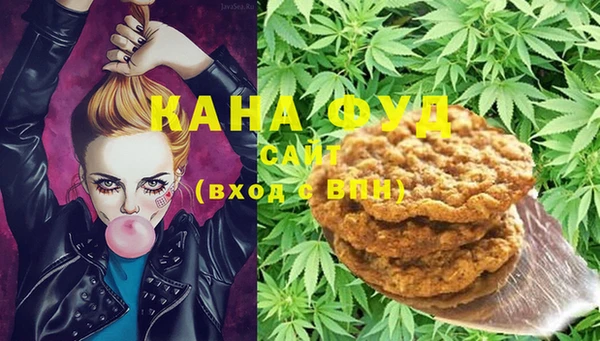 эйфоретик Балабаново