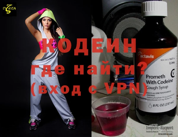 бошки Баксан