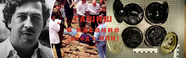 бошки Баксан