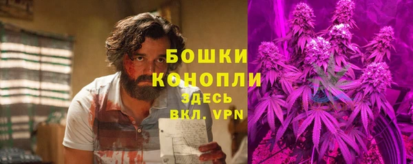 бошки Баксан