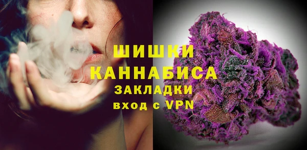 бошки Баксан
