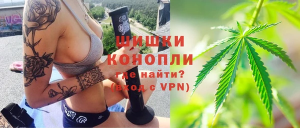 бошки Баксан
