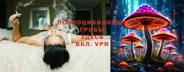 эйфоретик Балабаново