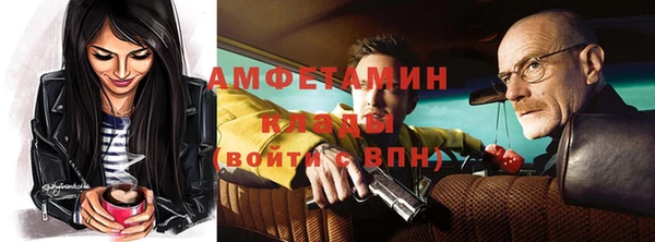 бошки Баксан