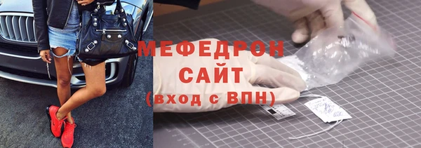 бошки Баксан
