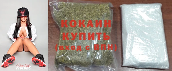 бошки Баксан