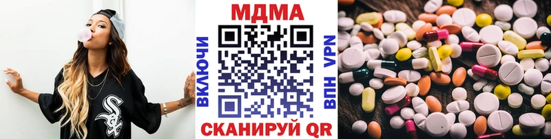 блэк спрут рабочий сайт  Белорецк  MDMA VHQ 